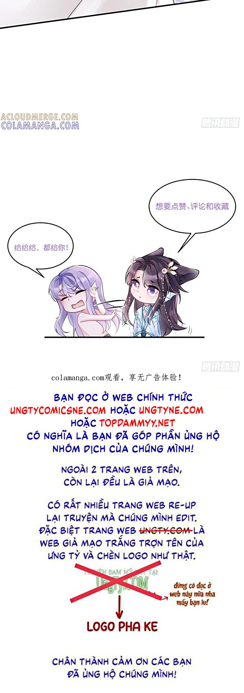 Tôi Hoài Nghi Ảnh Đế Đang Theo Đuổi Tôi Chap 205 - Trang 2