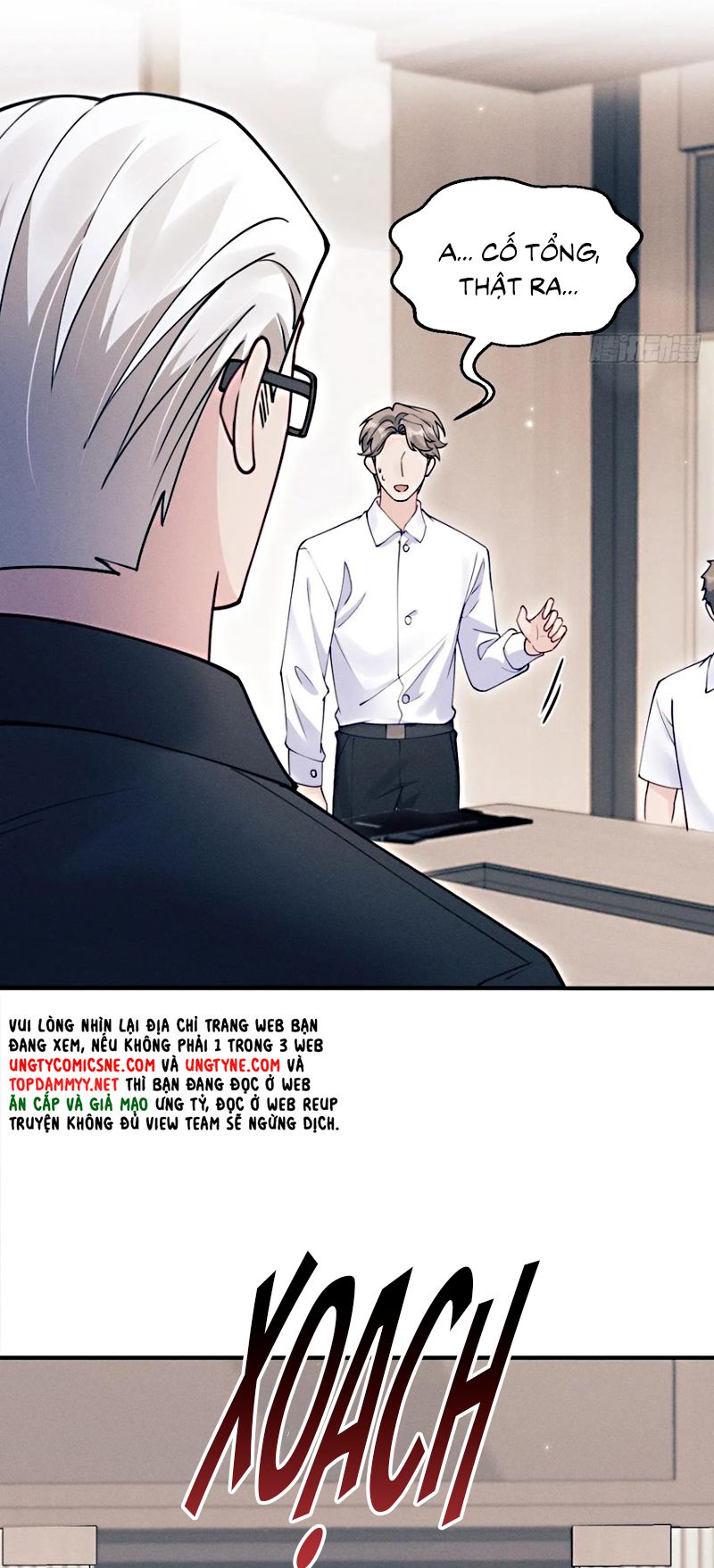 Tôi Hoài Nghi Ảnh Đế Đang Theo Đuổi Tôi Chap 205 - Trang 2
