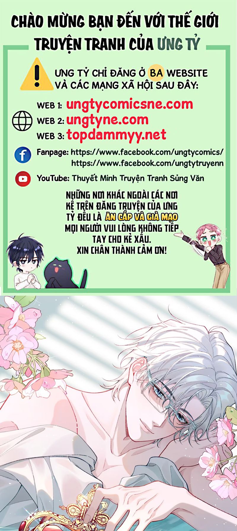 Xin Chào! Hệ Thống Quý Nhân Xin Được Phục Vụ Bạn Chap 13 - Trang 2