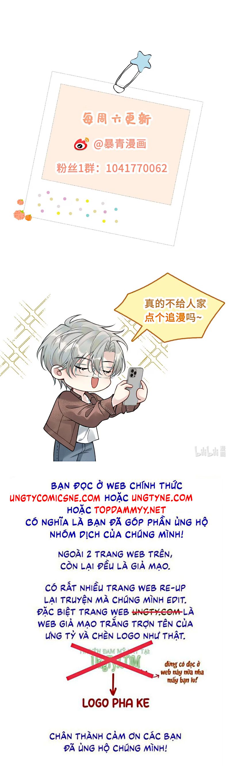 Xin Chào! Hệ Thống Quý Nhân Xin Được Phục Vụ Bạn Chap 13 - Trang 2
