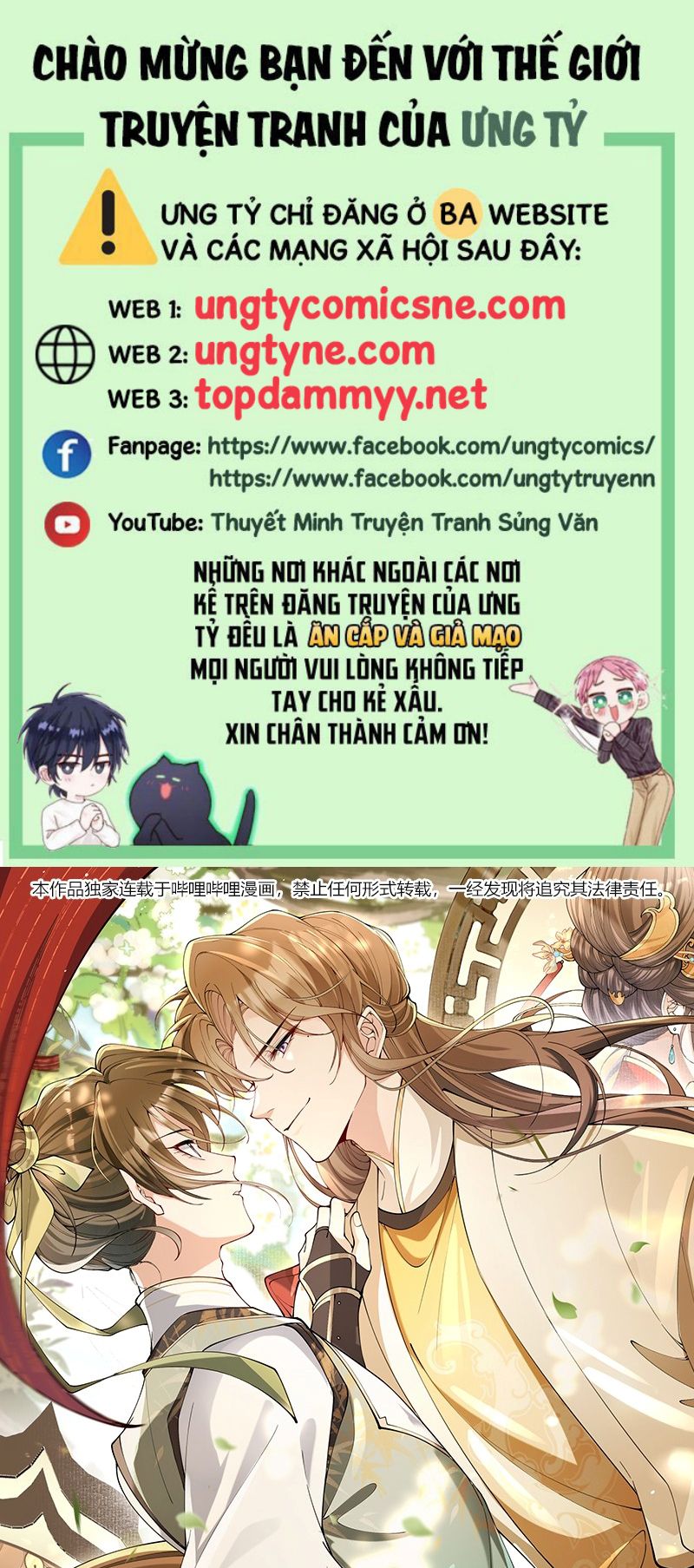 Kim Phong Ngọc Lộ Chap 33 - Trang 3