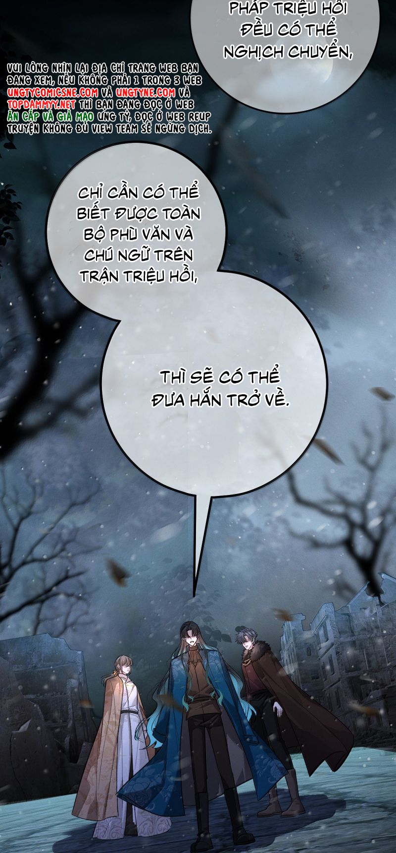 Phệ Chủ Chap 53 - Trang 3