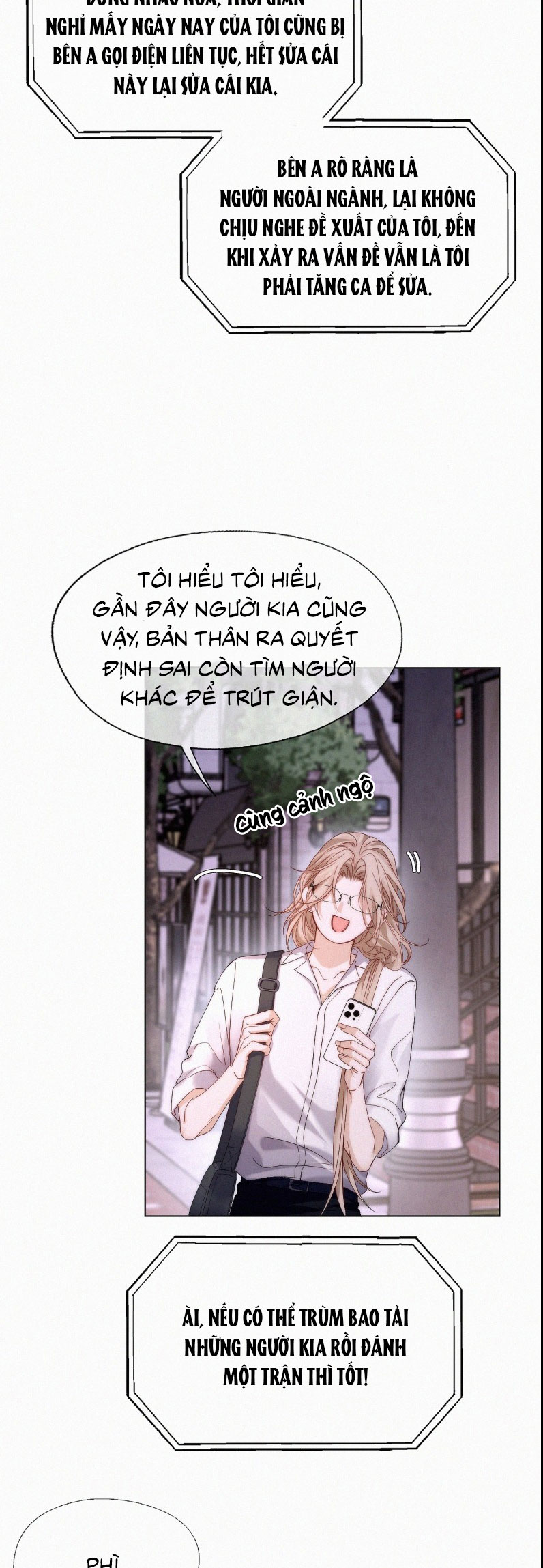 Con Mồi Thân Yêu Của Tôi Chap 18 - Trang 3