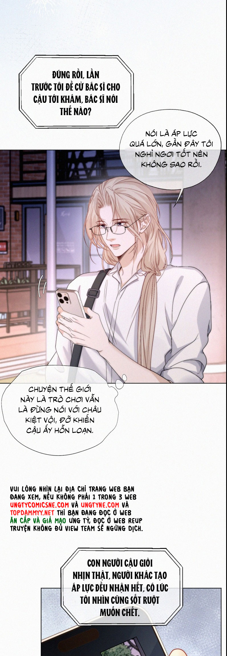 Con Mồi Thân Yêu Của Tôi Chap 18 - Trang 3