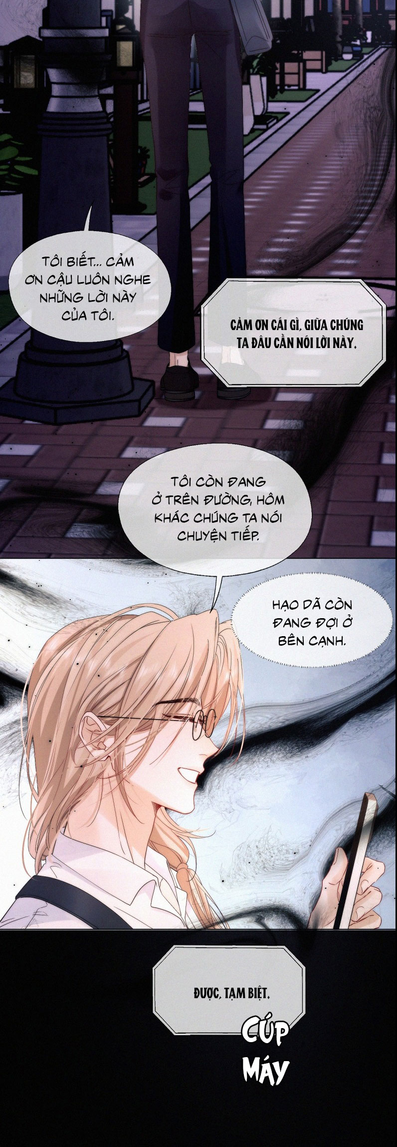 Con Mồi Thân Yêu Của Tôi Chap 18 - Trang 3