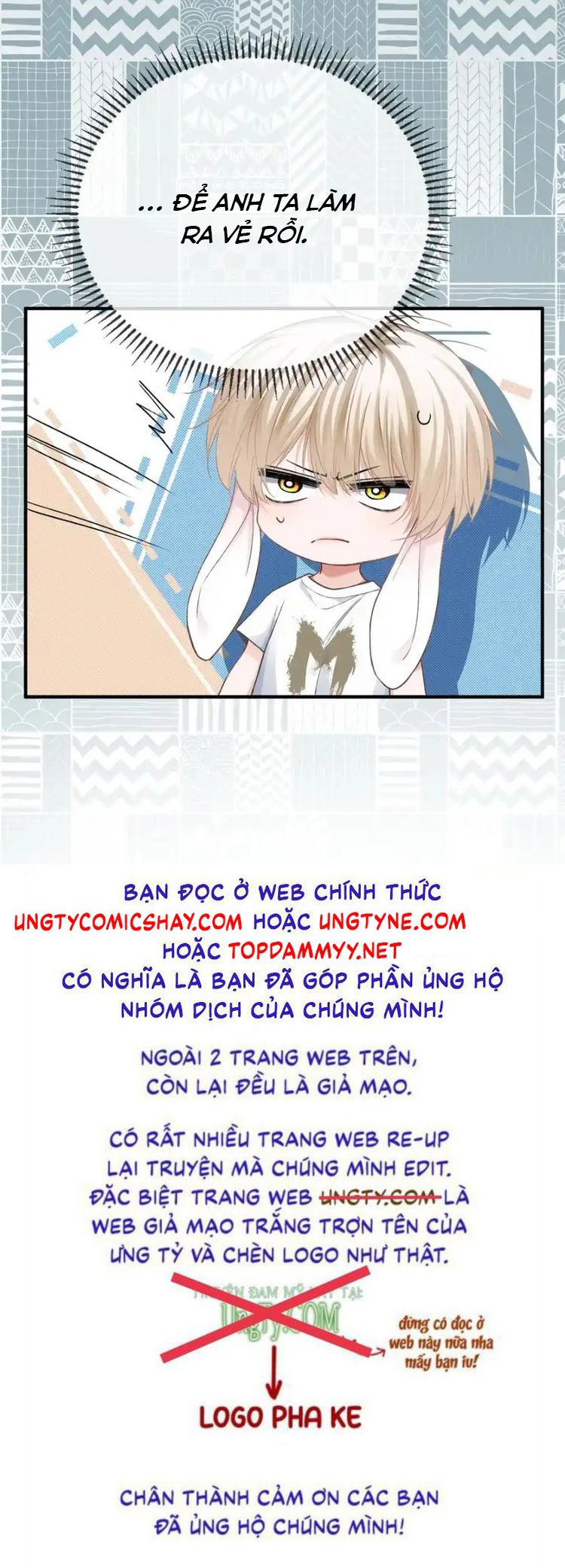 Xuyên Nhanh: Quan Hệ Gây Nghiện Chap 157 - Trang 2