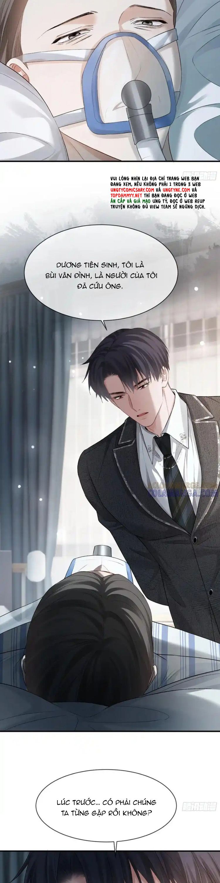 Xuyên Nhanh: Quan Hệ Gây Nghiện Chap 157 - Trang 2