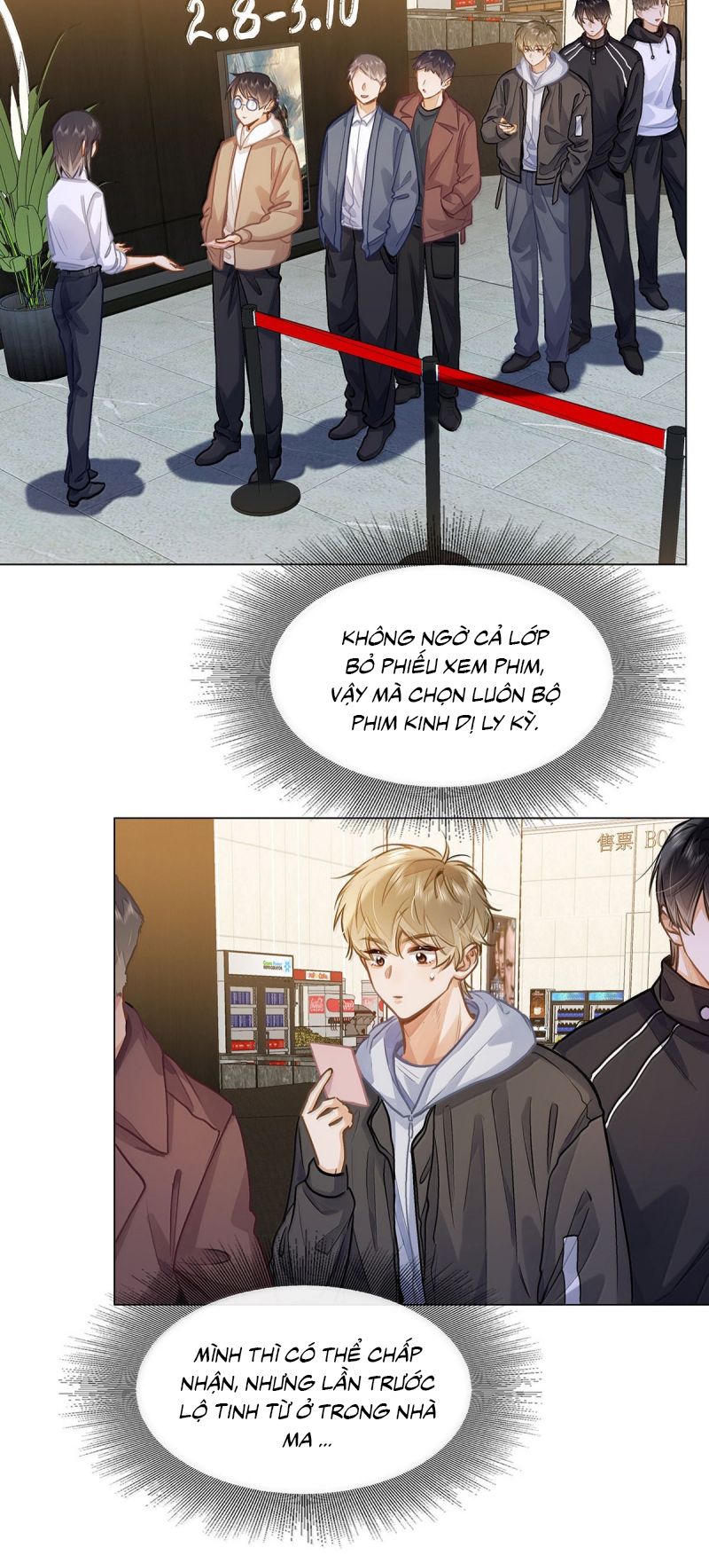 Tôi Thích Tin Tức Tố Của Cậu Chap 86 - Trang 3