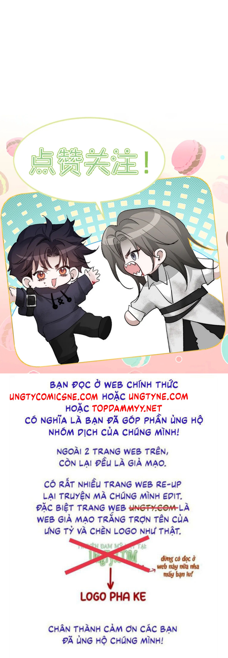 Nhân Vật Chính Chỉ Muốn Yêu Đương Chap 248 - Trang 2