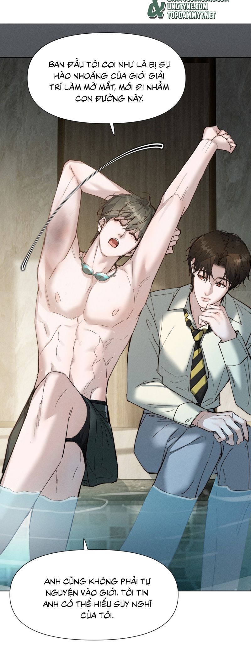 Ảnh Đế Cứ Muốn Làm Kim Chủ Của Tôi Chap 80 - Trang 2