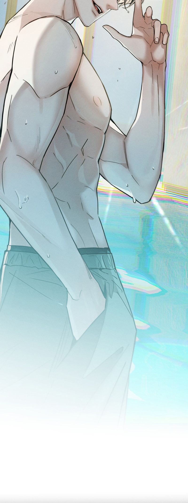 Ảnh Đế Cứ Muốn Làm Kim Chủ Của Tôi Chap 80 - Trang 2