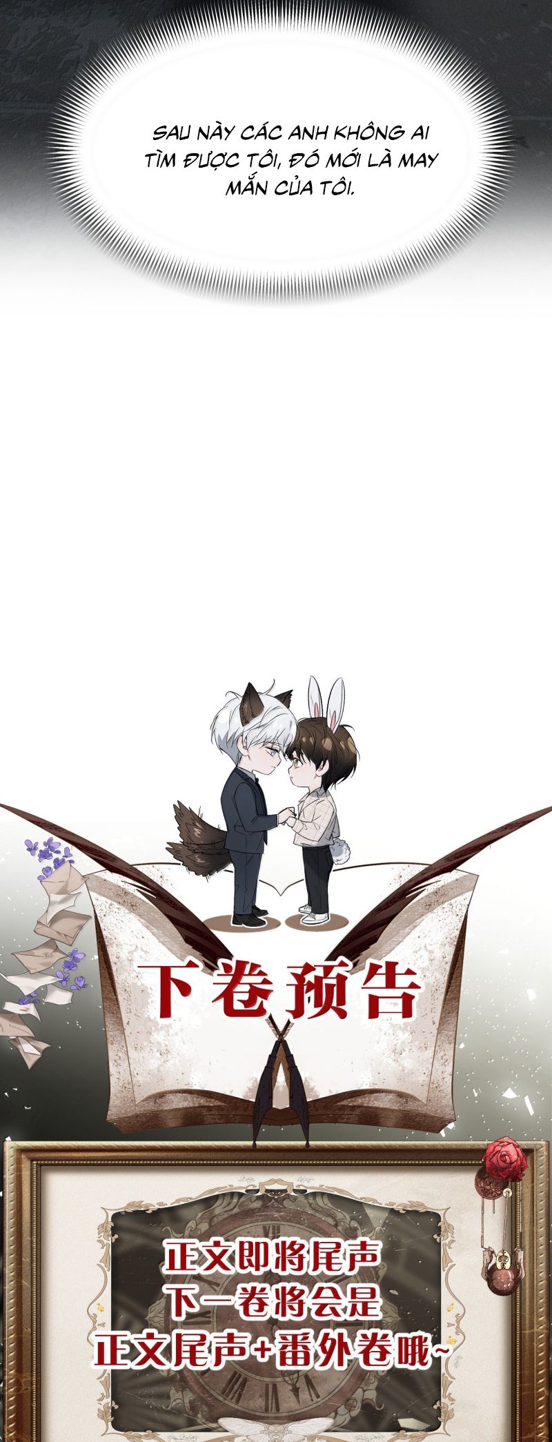 Ảnh Đế Cứ Muốn Làm Kim Chủ Của Tôi Chap 80 - Trang 2