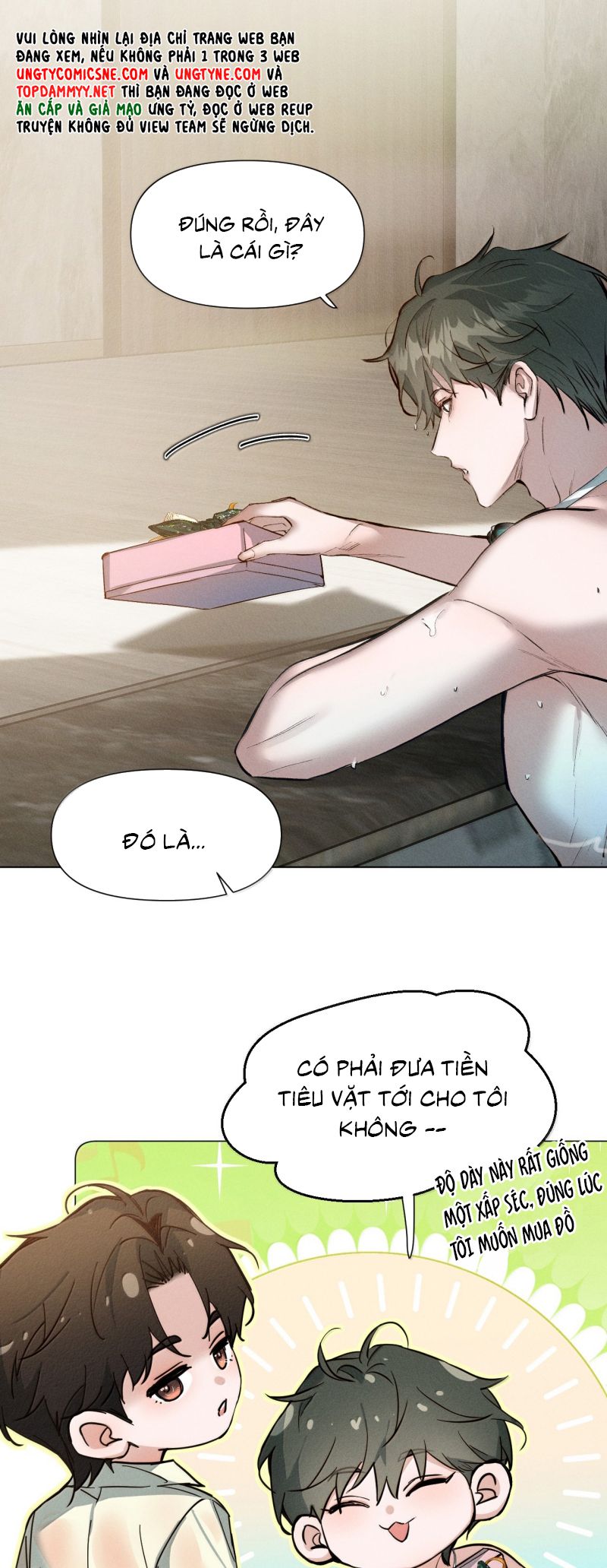 Ảnh Đế Cứ Muốn Làm Kim Chủ Của Tôi Chap 80 - Trang 2