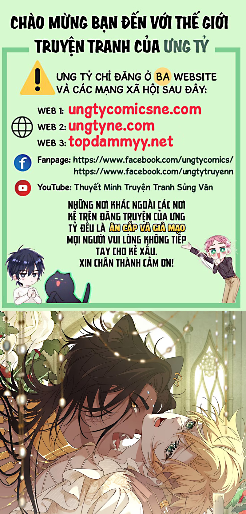 Vương Tử Bệnh Kiều Bị Báo Đen Chiếm Đoạt Đến Nghiện Chapter 10 - Trang 4