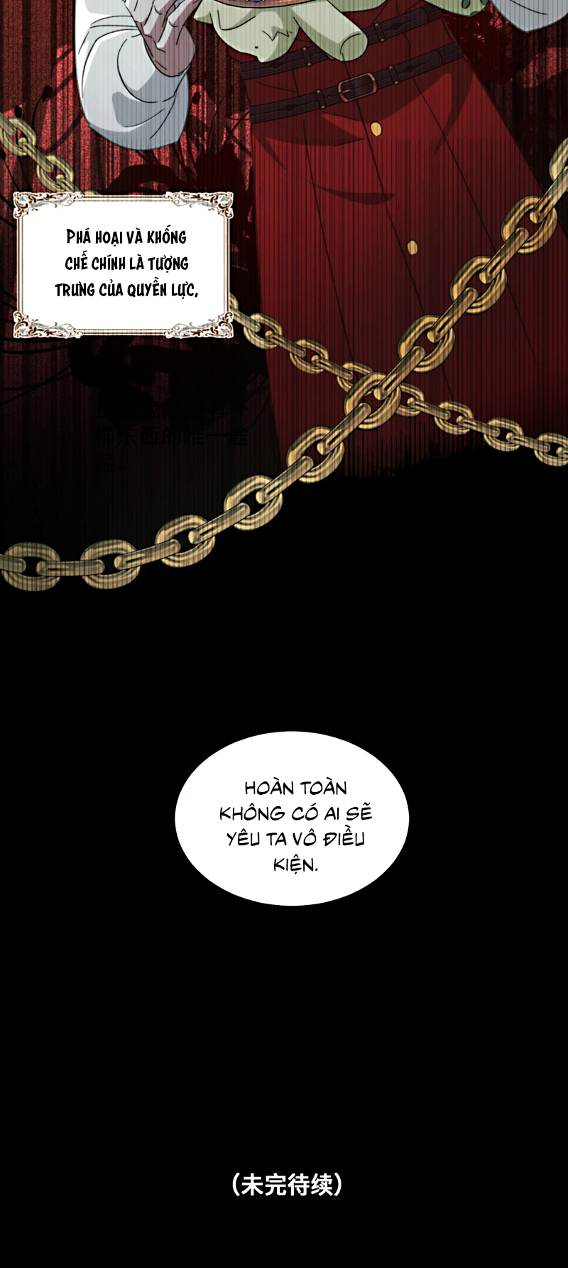 Vương Tử Bệnh Kiều Bị Báo Đen Chiếm Đoạt Đến Nghiện Chap 11 - Trang 2