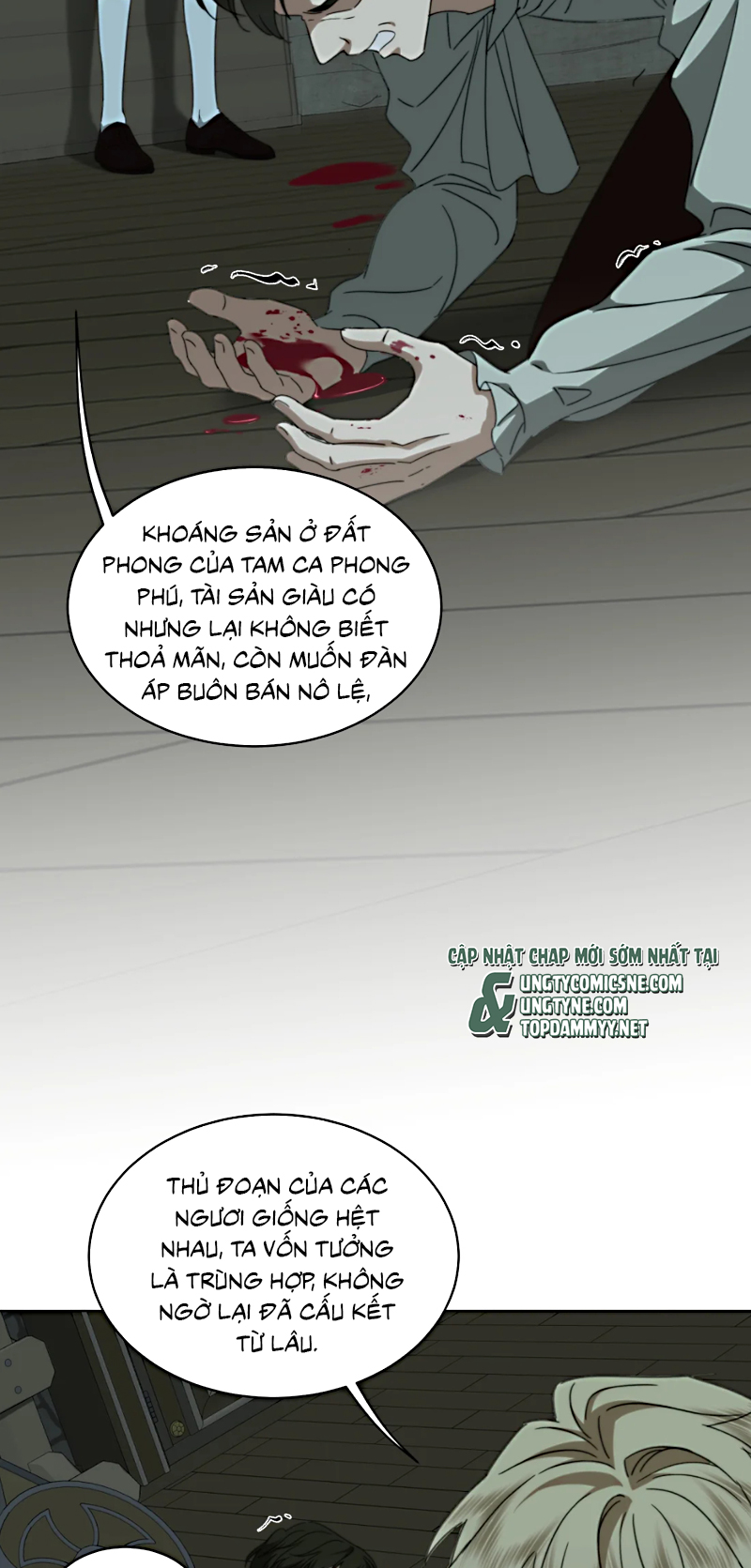Vương Tử Bệnh Kiều Bị Báo Đen Chiếm Đoạt Đến Nghiện Chap 11 - Trang 2