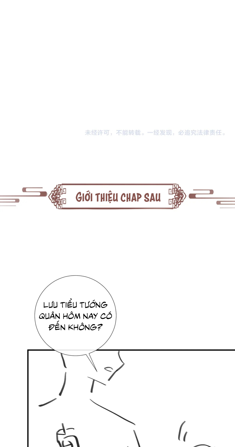 Bệnh Trạng Dụ Dỗ Ngoại truyện 19 - Trang 2