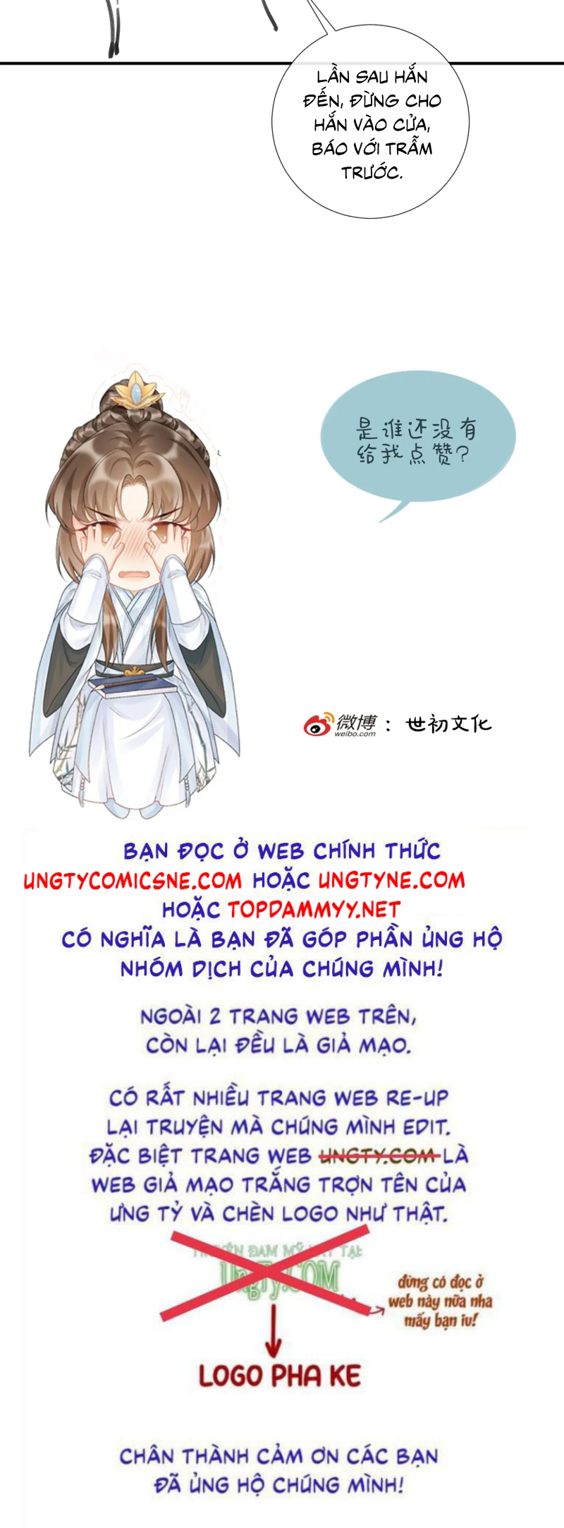 Bệnh Trạng Dụ Dỗ Ngoại truyện 19 - Trang 2