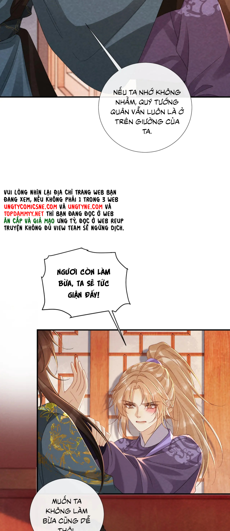 Bệnh Trạng Dụ Dỗ Ngoại truyện 19 - Trang 2