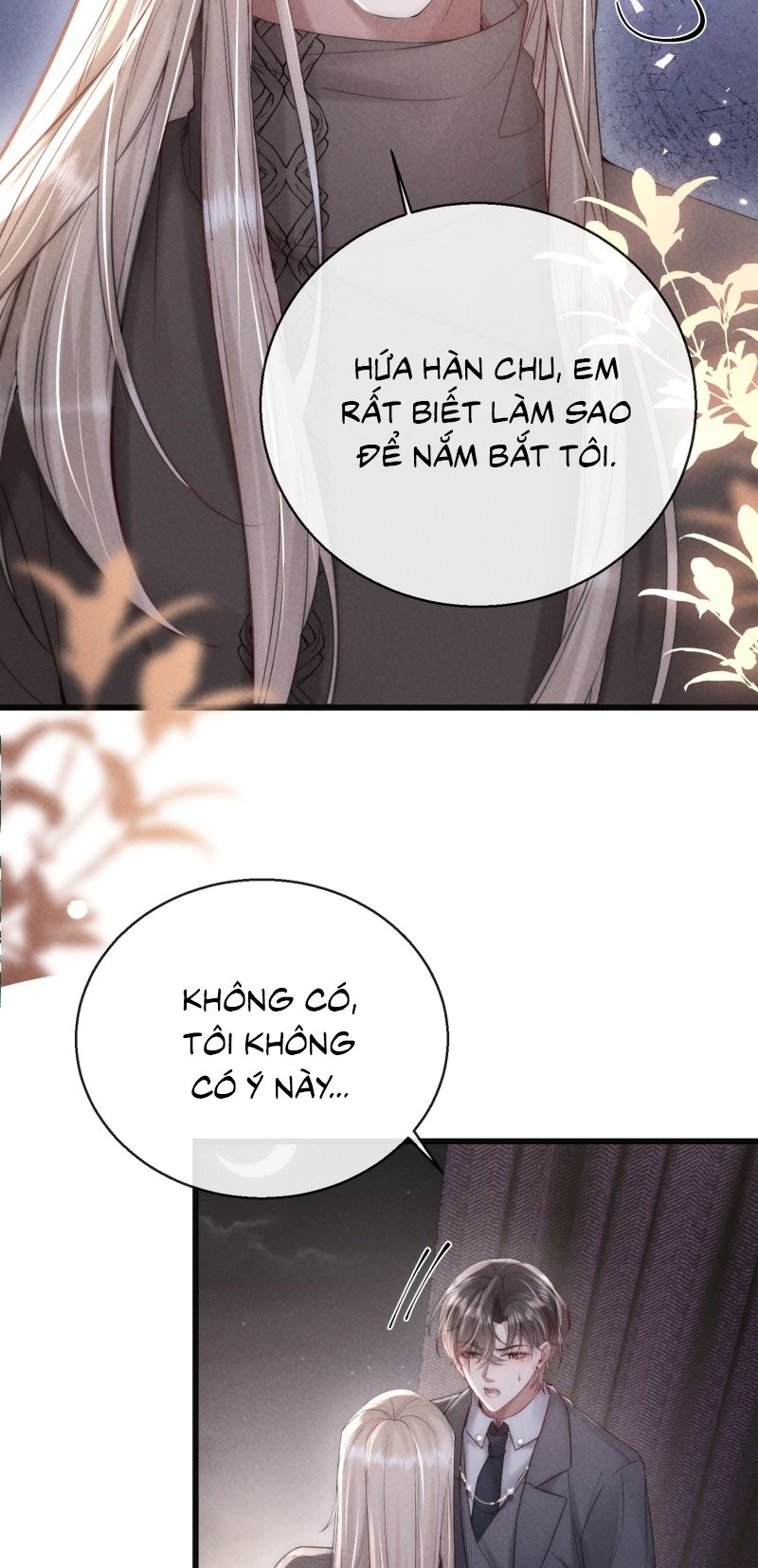 Kế Hoạch Tự Dưỡng Cuồng Khuyển Chap 80 - Trang 4