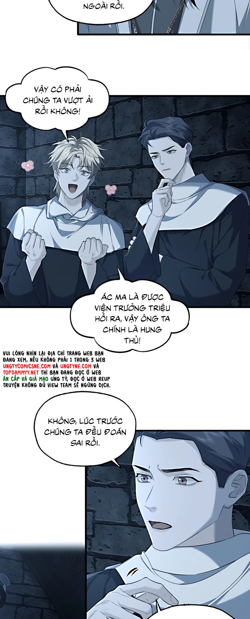 Xóa Sổ Mọi Thứ Về Cậu Chap 12 - Trang 4