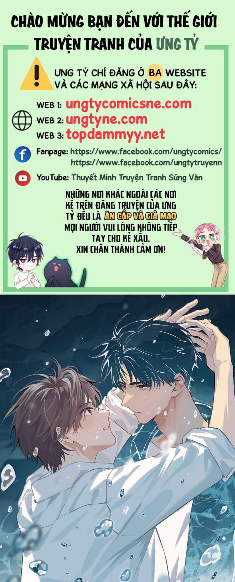 Sở Thiên Dĩ Nam Chap 30 - Trang 3