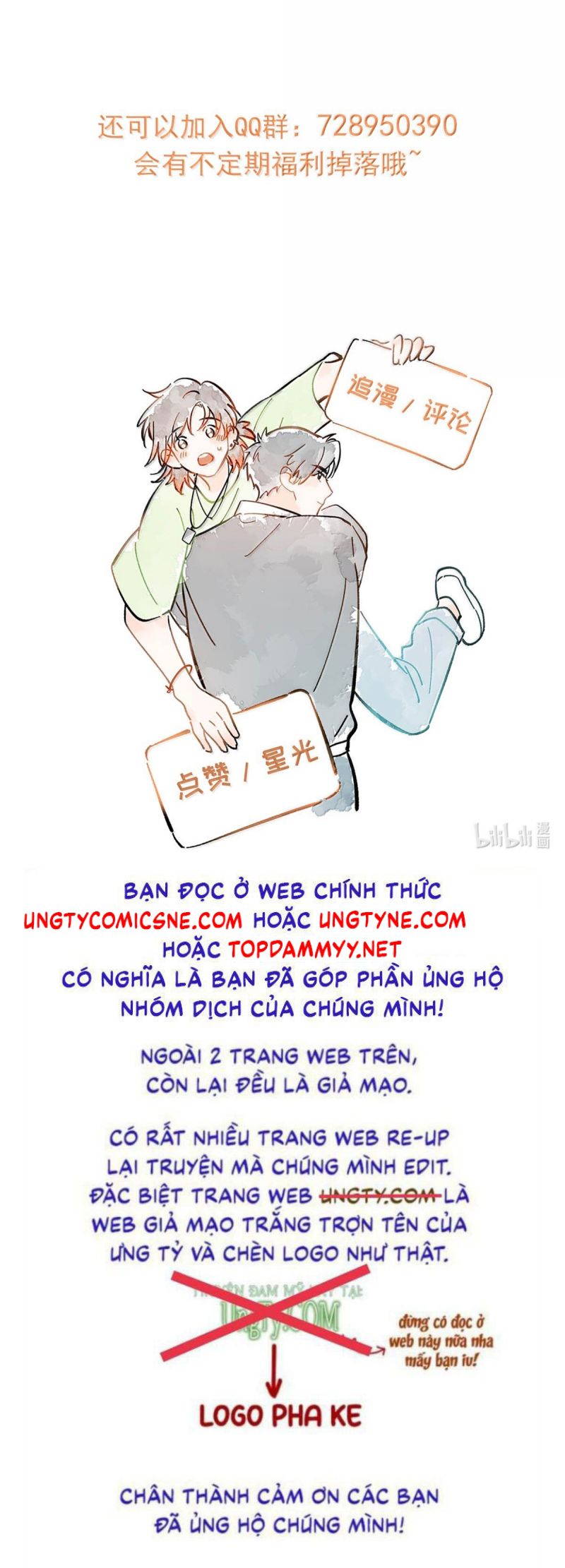 Sở Thiên Dĩ Nam Chap 30 - Trang 3