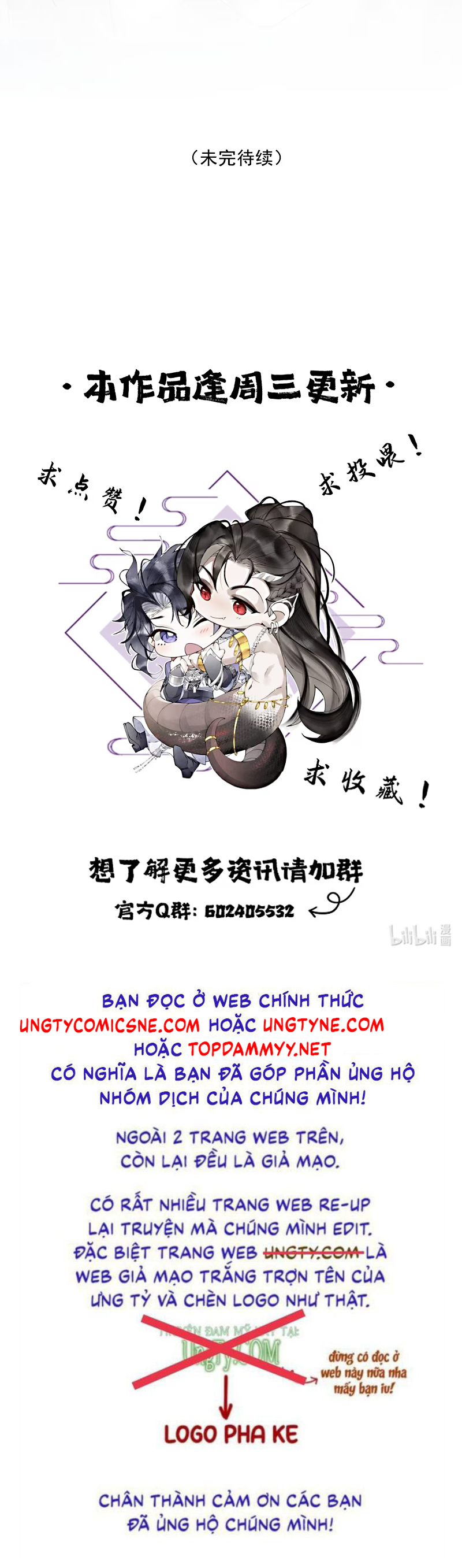 Giả Làm Phu Thê Với Xà Tôn Chap 6 - Trang 2