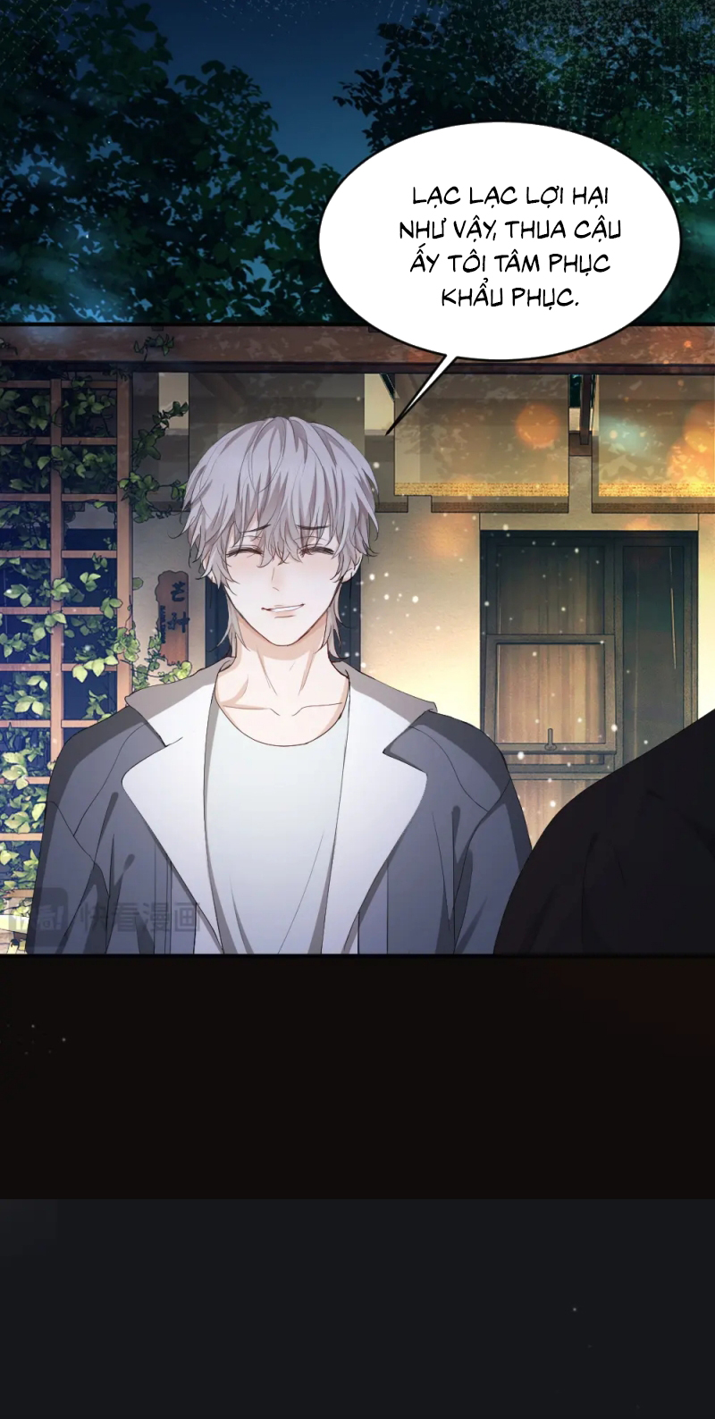 Tiểu Thiếu Gia Dựa Vào Mỹ Mạo Hoành Hành Toàn Hệ Thống Chap 94 - Trang 3