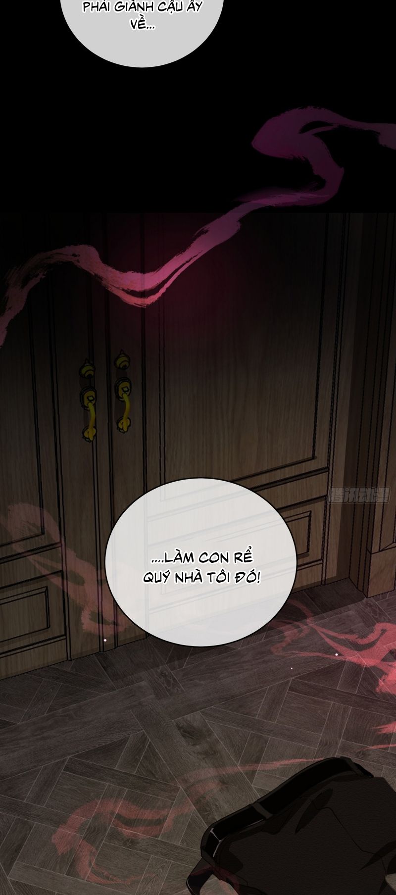 Gặp Tuyết Giữa Hạ Chap 1 - Trang 2