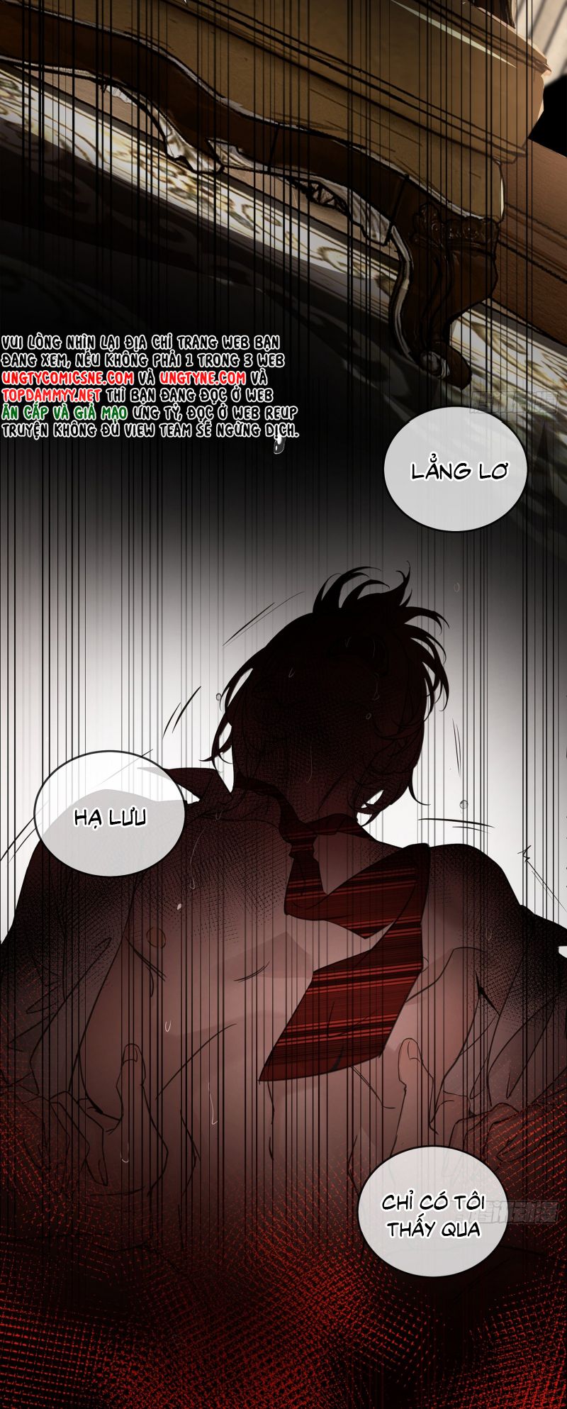 Gặp Tuyết Giữa Hạ Chap 1 - Trang 2