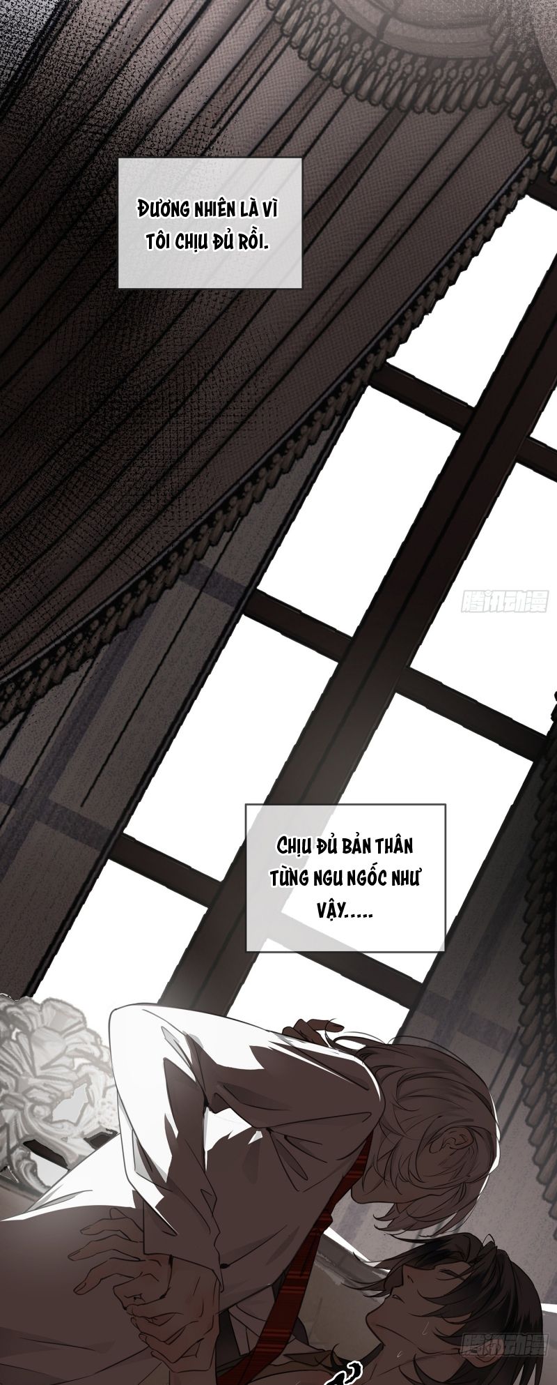 Gặp Tuyết Giữa Hạ Chap 1 - Trang 2