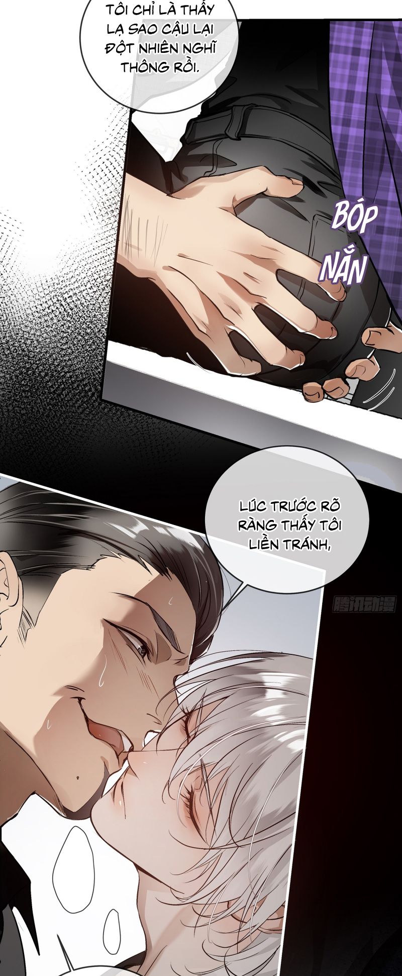 Gặp Tuyết Giữa Hạ Chap 1 - Trang 2