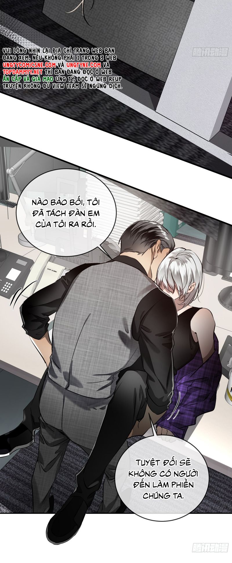 Gặp Tuyết Giữa Hạ Chap 1 - Trang 2