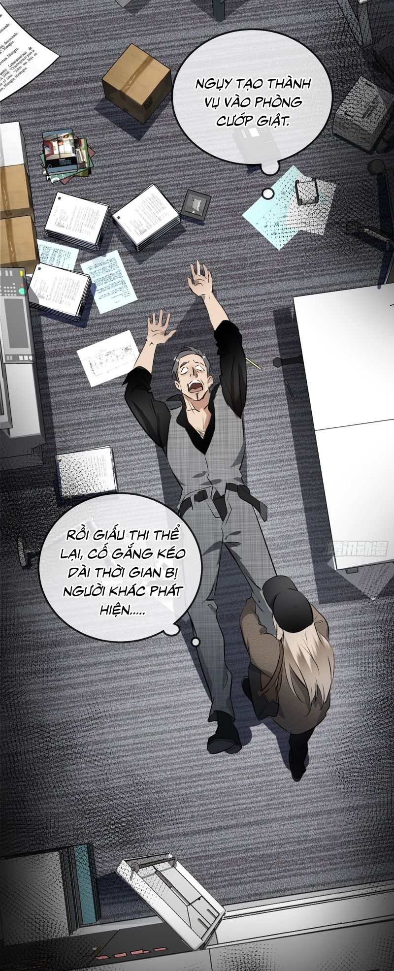 Gặp Tuyết Giữa Hạ Chap 1 - Trang 2