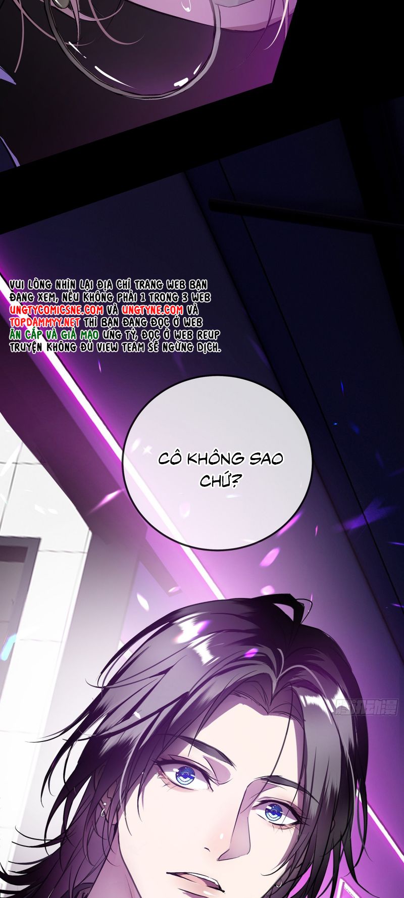 Gặp Tuyết Giữa Hạ Chap 1 - Trang 2