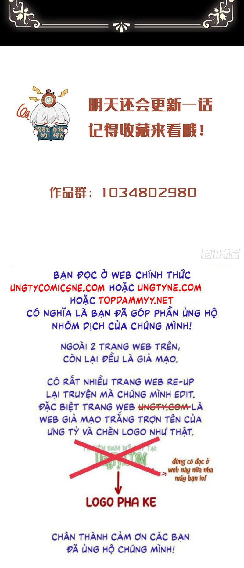 Gặp Tuyết Giữa Hạ Chap 1 - Trang 2