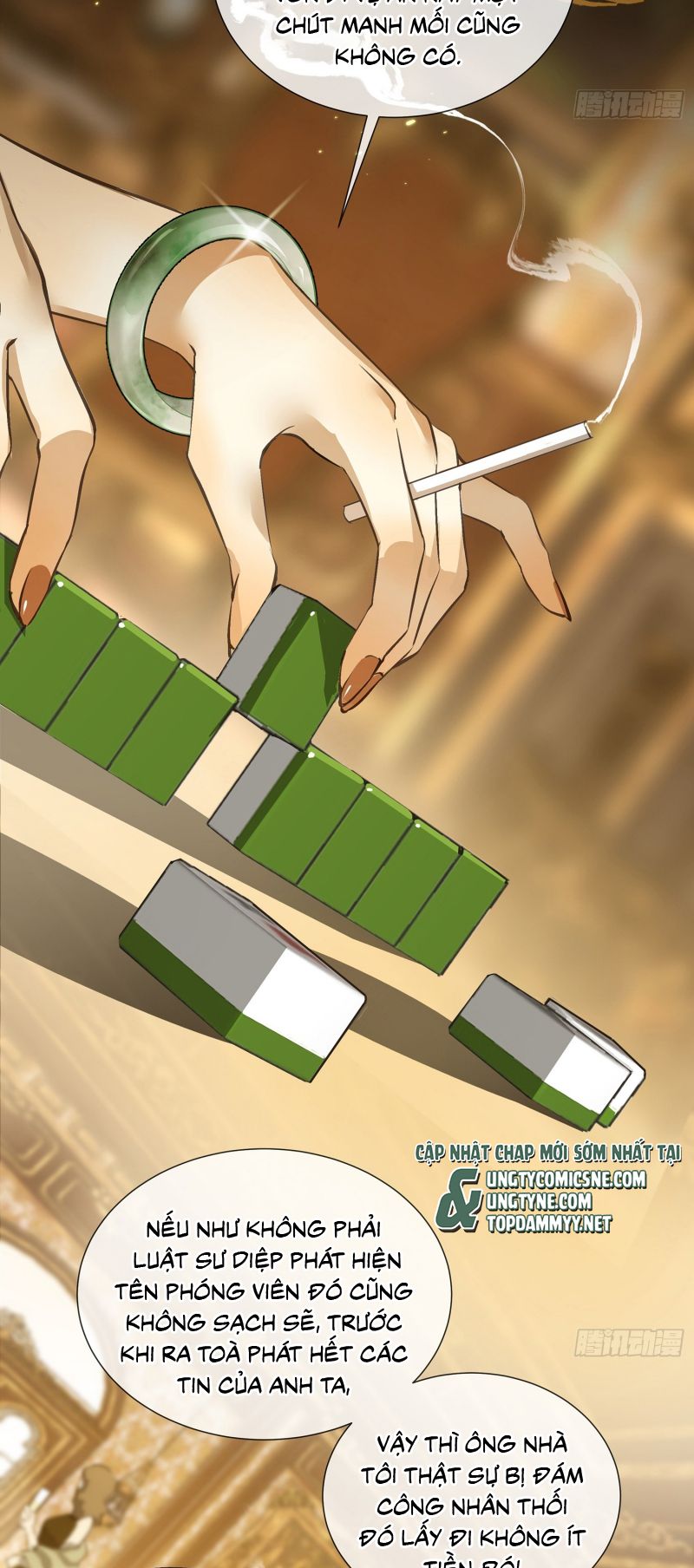 Gặp Tuyết Giữa Hạ Chap 1 - Trang 2