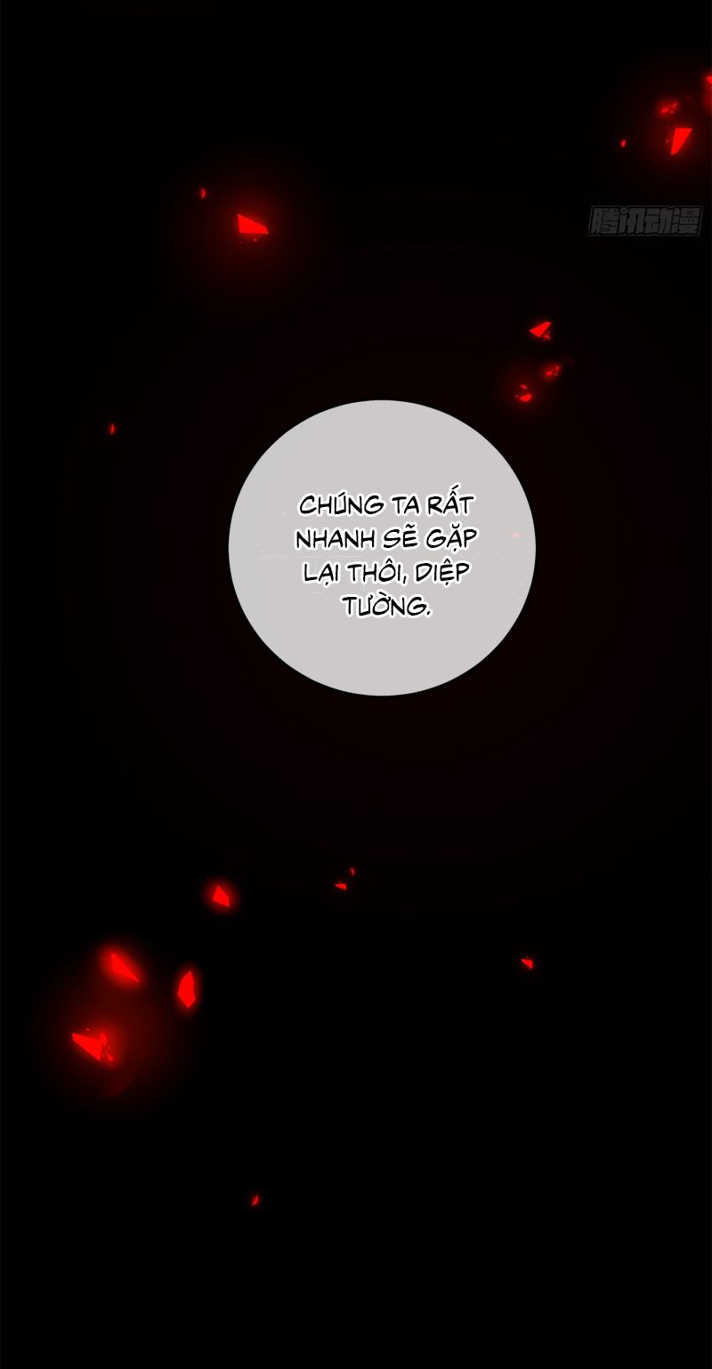 Gặp Tuyết Giữa Hạ Chap 2 - Trang 2