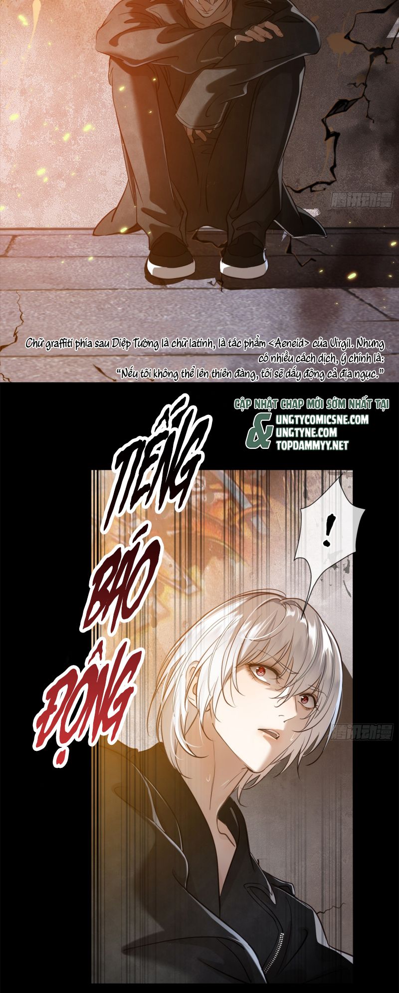 Gặp Tuyết Giữa Hạ Chap 3 - Trang 2