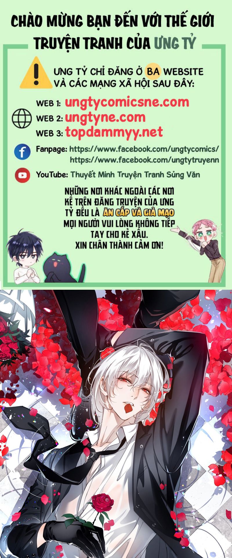 Gặp Tuyết Giữa Hạ Chap 3 - Trang 2