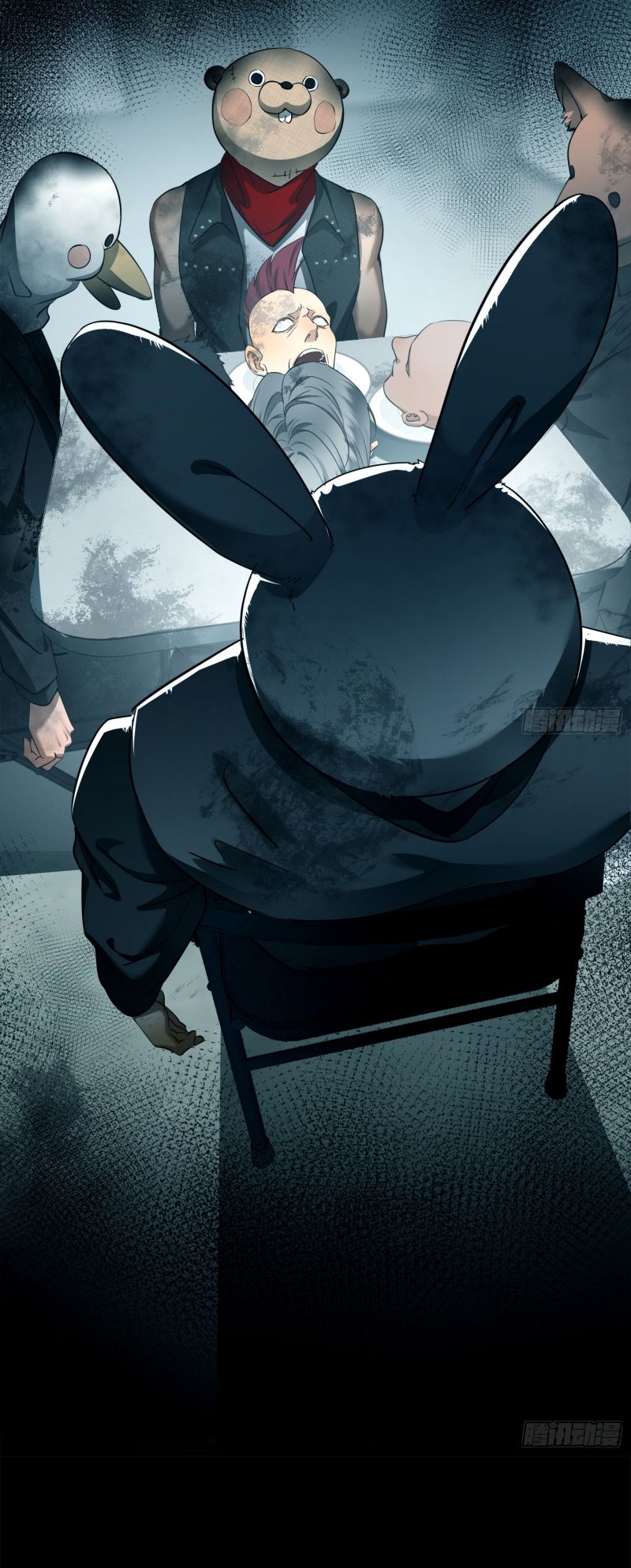 Gặp Tuyết Giữa Hạ Chap 3 - Trang 2