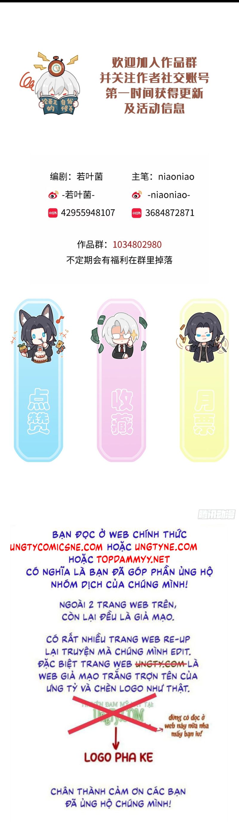 Gặp Tuyết Giữa Hạ Chap 3 - Trang 2