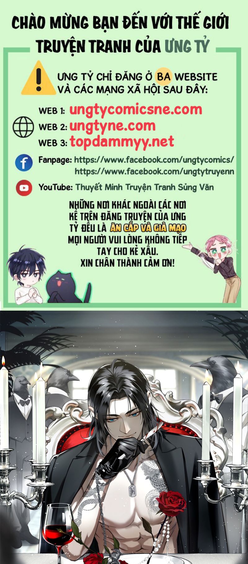 Gặp Tuyết Giữa Hạ Chap 4 - Trang 2