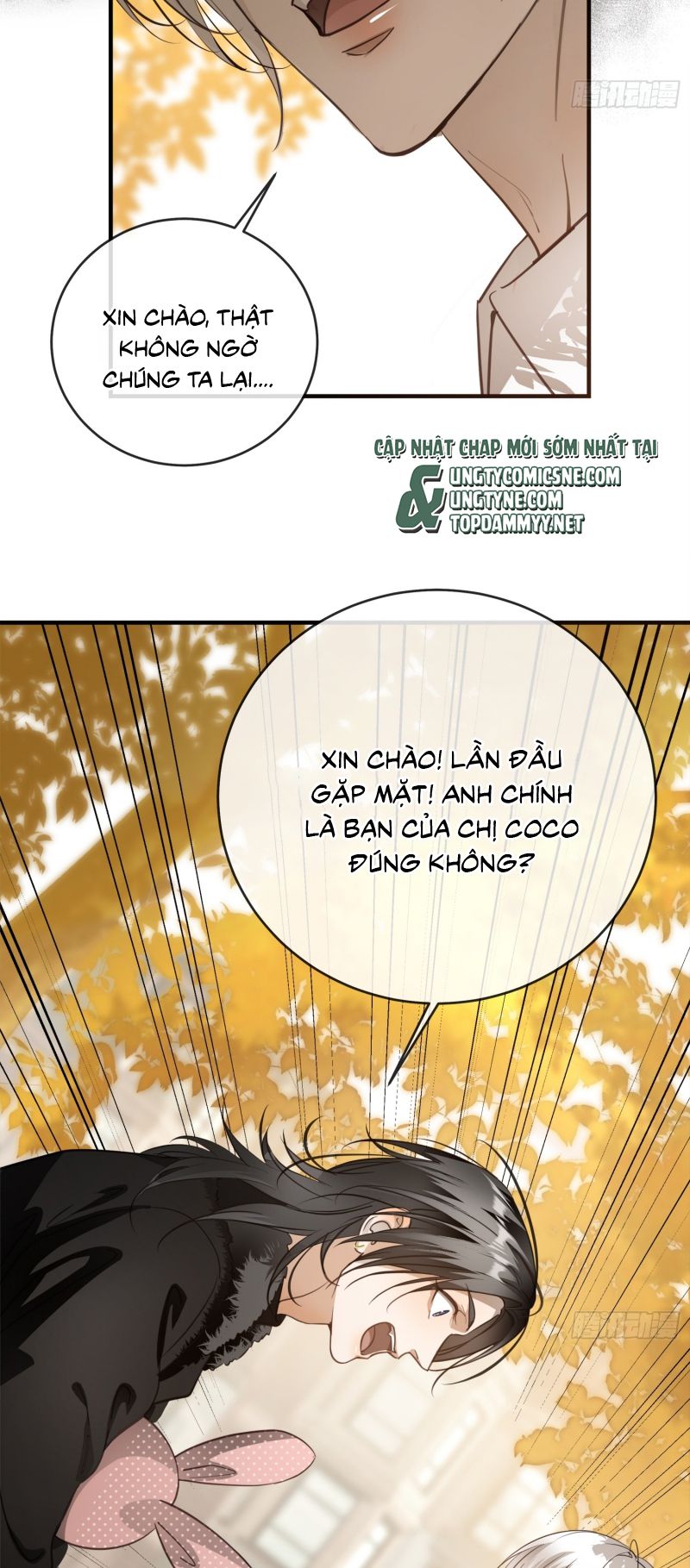 Gặp Tuyết Giữa Hạ Chap 4 - Trang 2