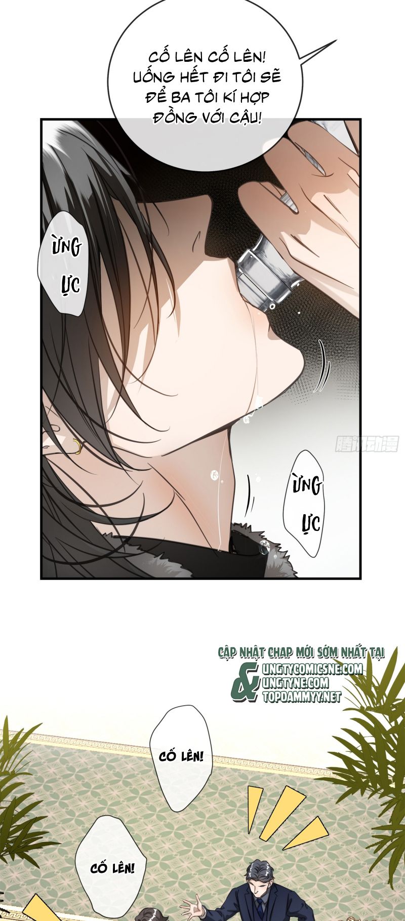 Gặp Tuyết Giữa Hạ Chap 4 - Trang 2