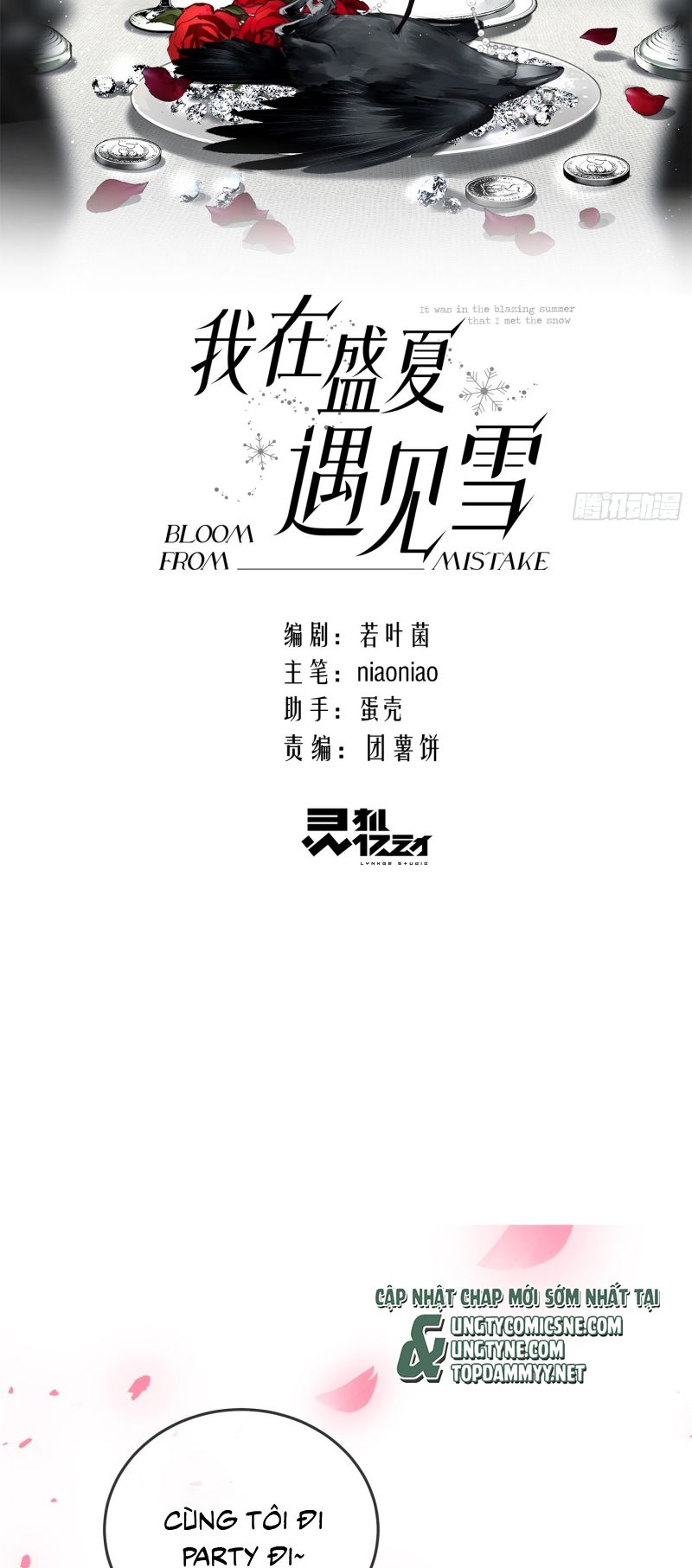 Gặp Tuyết Giữa Hạ Chap 4 - Trang 2
