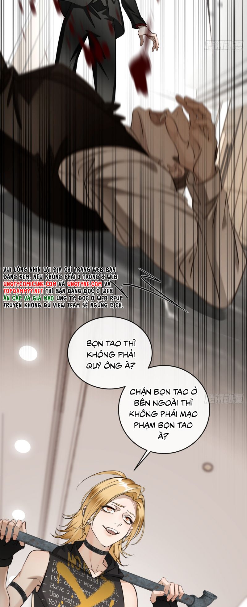 Gặp Tuyết Giữa Hạ Chap 7 - Trang 2