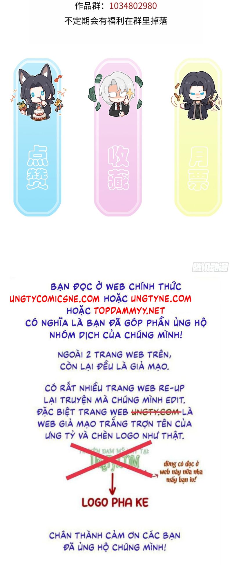Gặp Tuyết Giữa Hạ Chap 7 - Trang 2