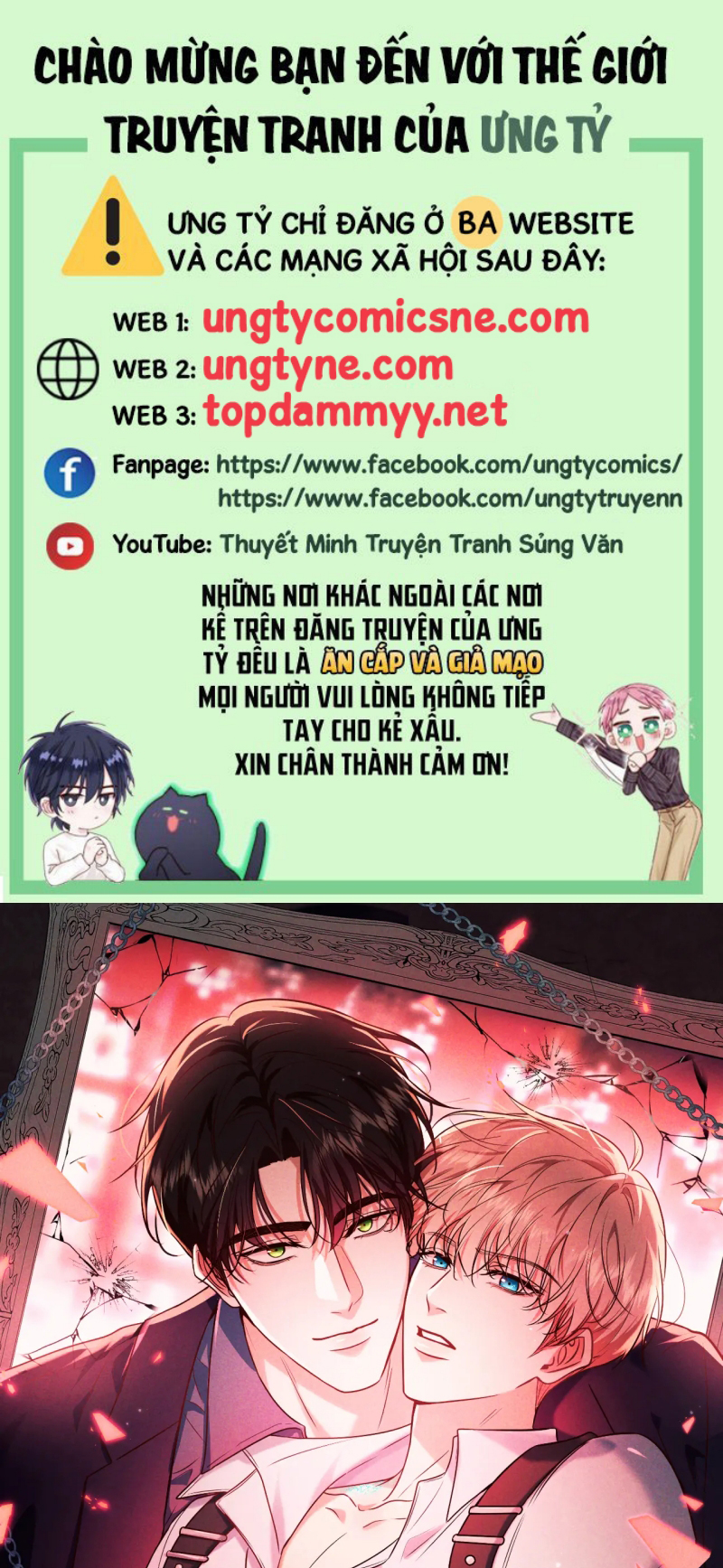 Đêm Tình Yêu Và Sát Ý Chap 79 - Trang 2